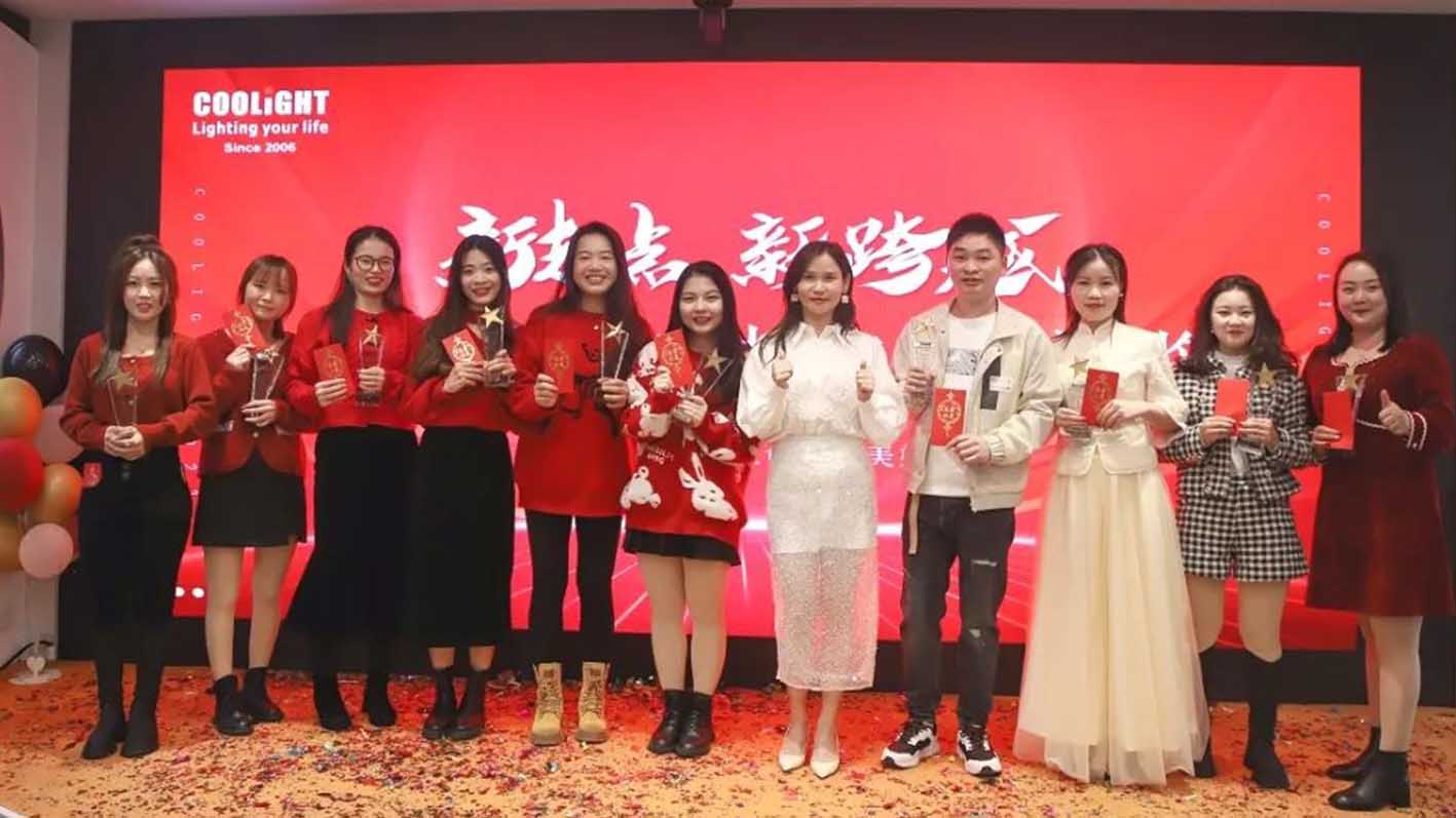 2023 spring festival 13