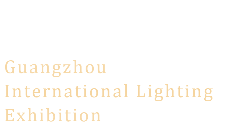 Guangzhou-